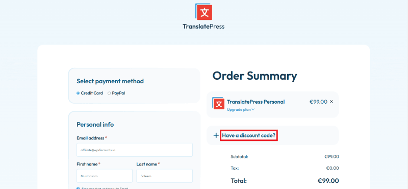 translatepress coupon