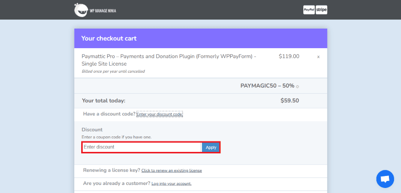 paymattic avail coupon