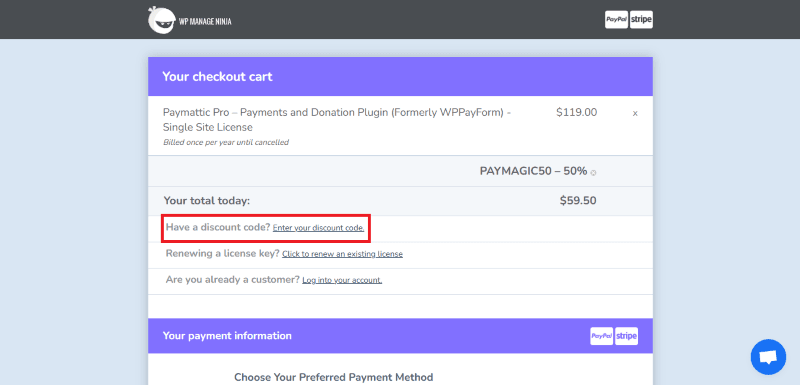 paymattic coupon