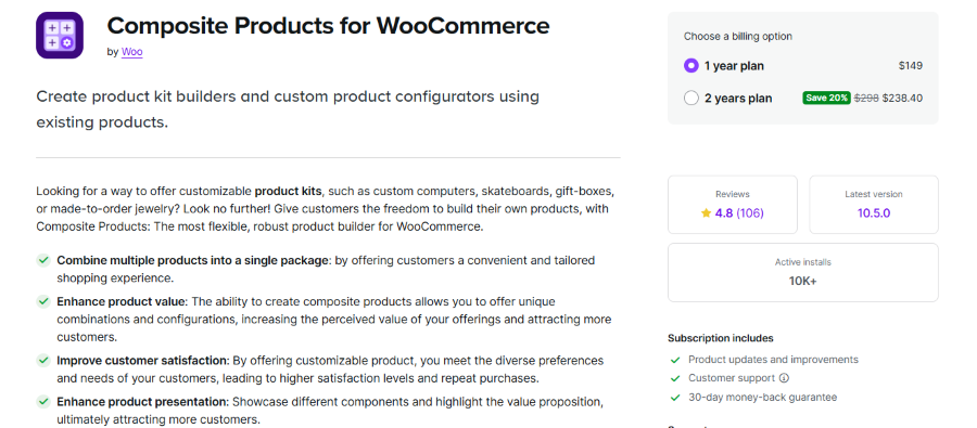composite products for woocommerce