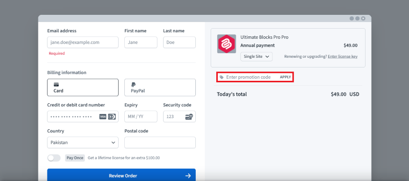 ultimate block avail coupon