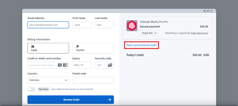 ultimate block coupon