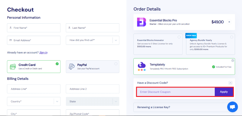 essential blocks avail coupon