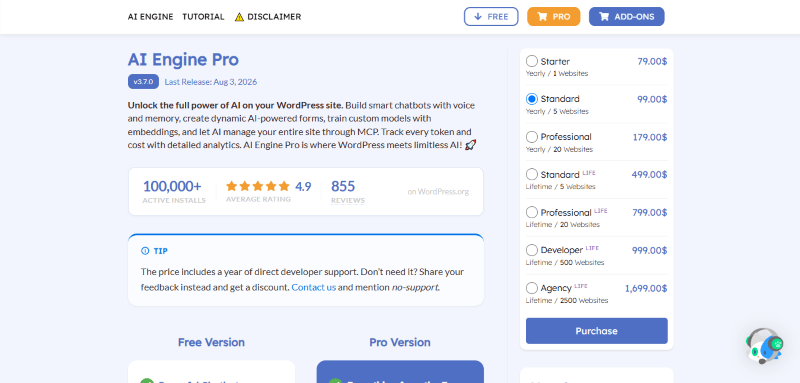 ai engine pricing